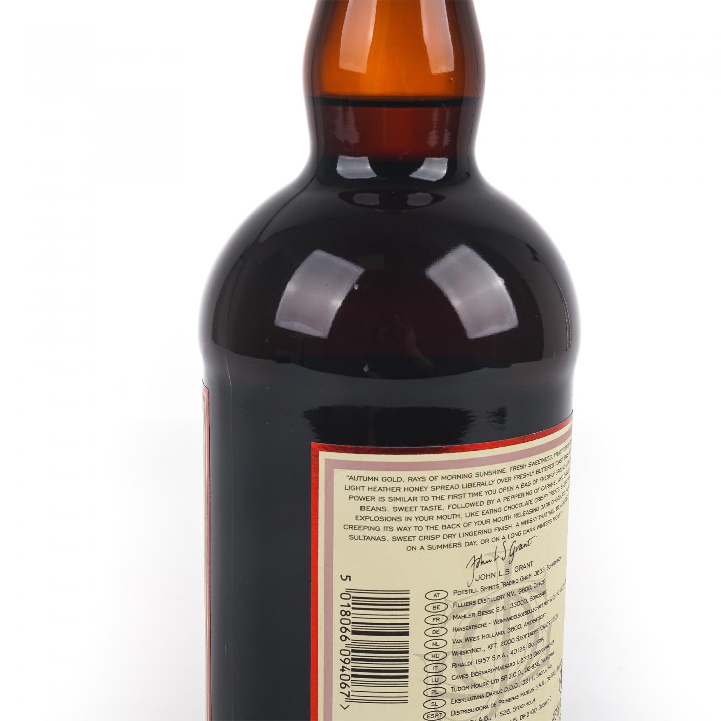 Glenfarclas 格兰花格 40年 单一麦芽 红色大门礼盒