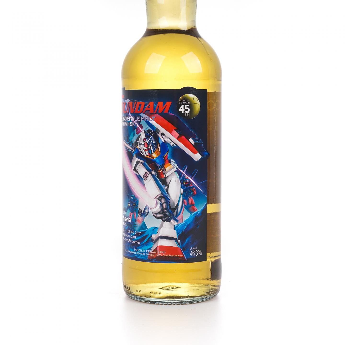 Ben Nevis 本尼维斯 2011-2024 波本桶#1863 高达45周年纪念
