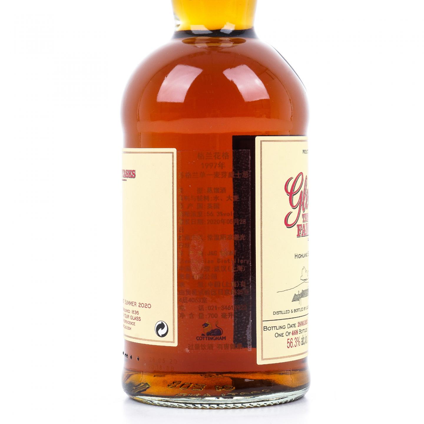 Glenfarclas 格兰花格 1997-2020 家族桶#4667 单桶