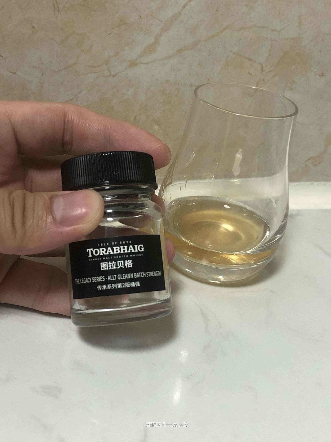 斯凯岛第二酒厂图拉贝格传承系列第二版桶强