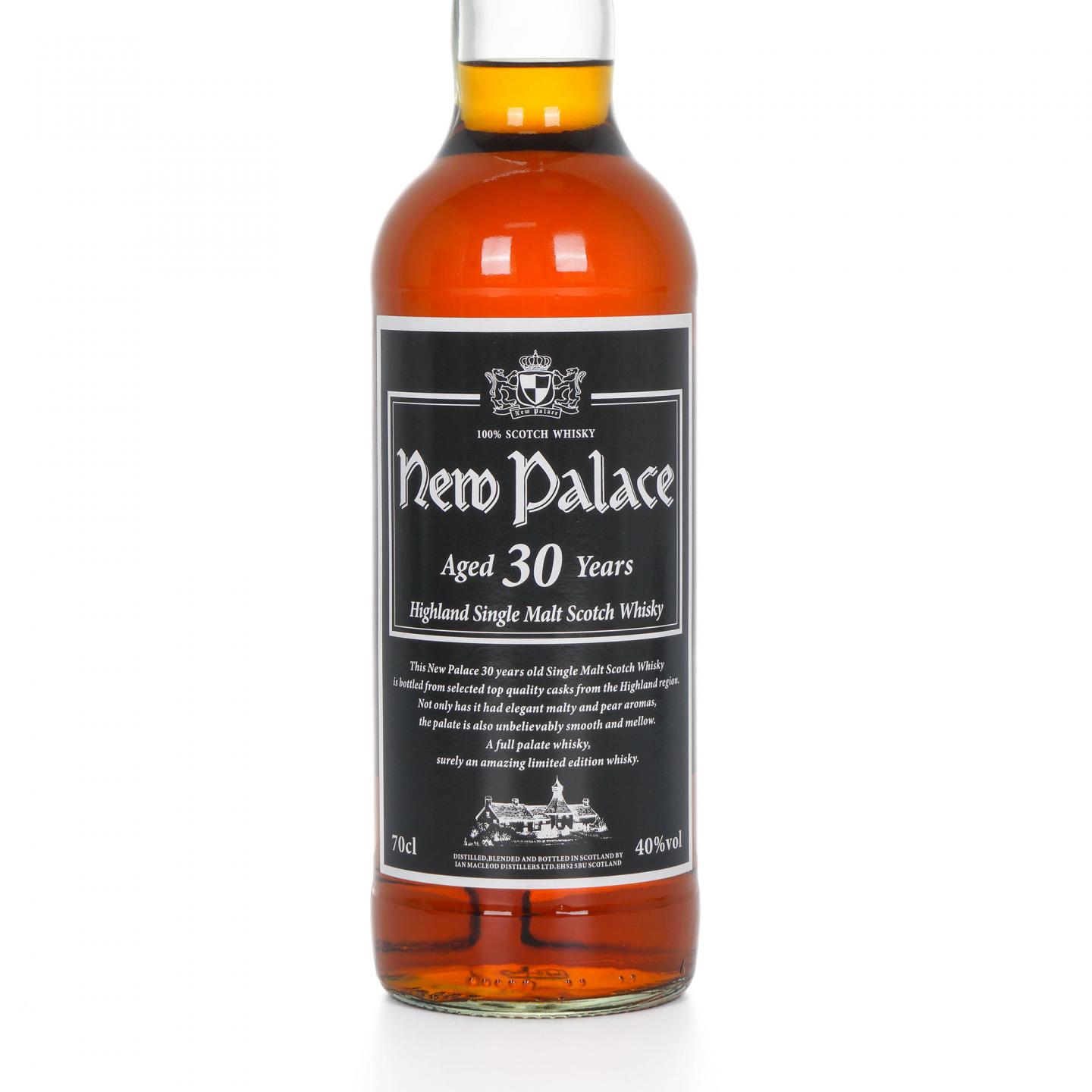 New Palace 英盖尔 30年 黑标 木礼盒 40%