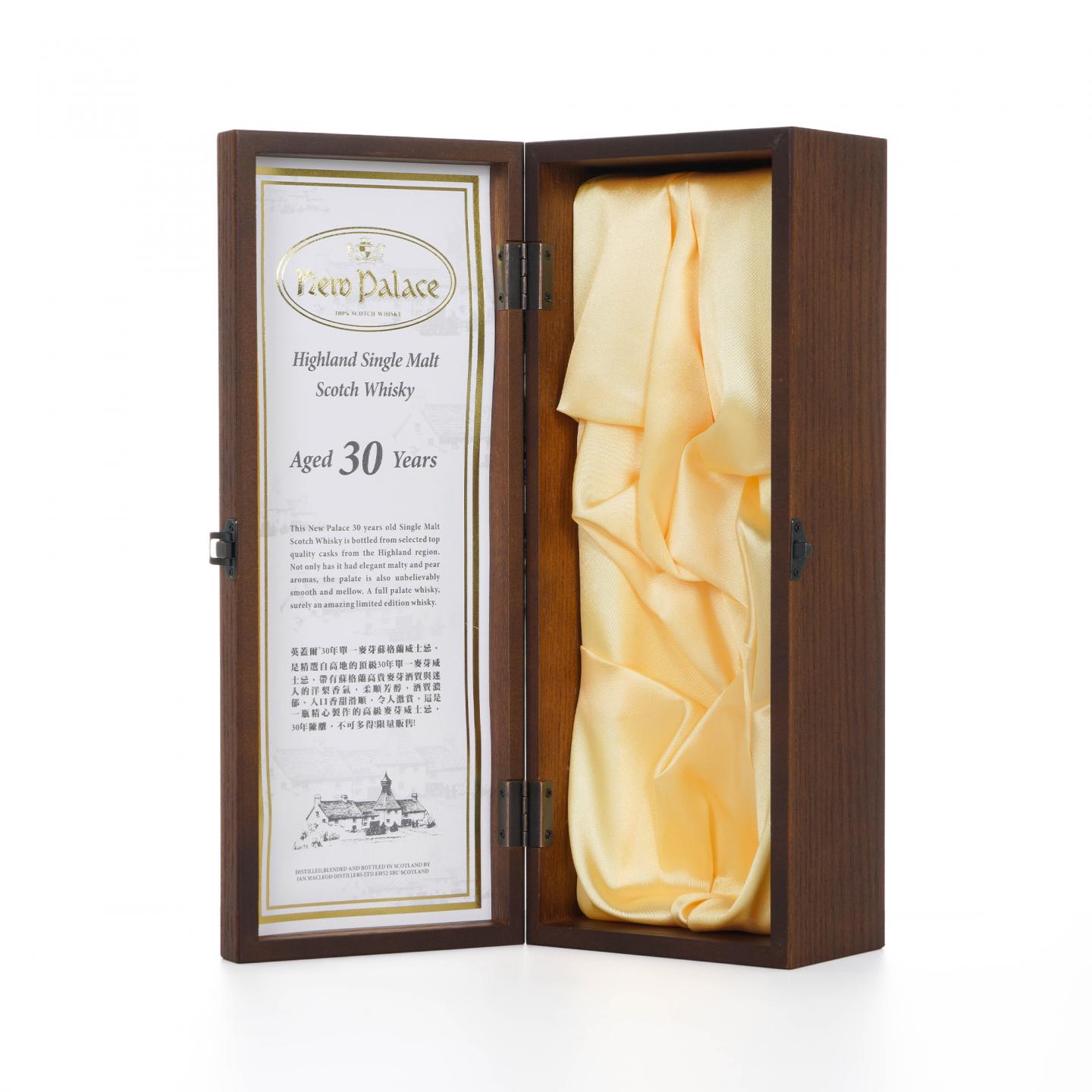New Palace 英盖尔 30年 黑标 木礼盒 40%