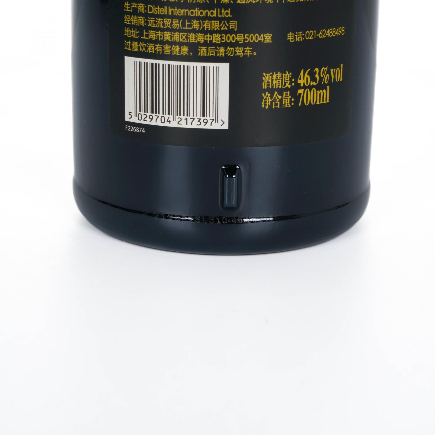 Bunnahabhain 布纳哈本 25年 Small Batch