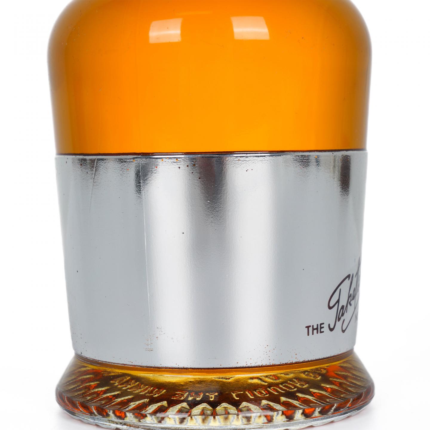 Nikka Taketsuru Fortune'80 760ml