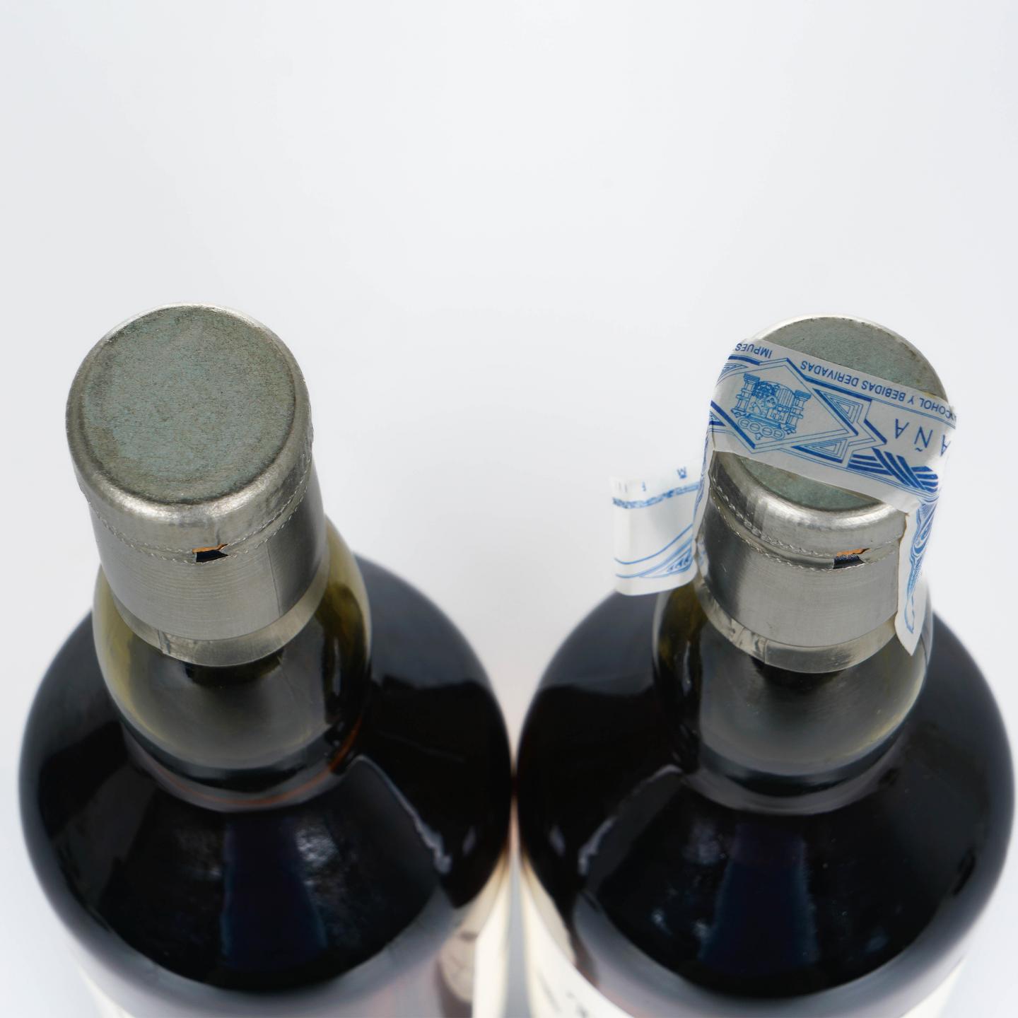 Talisker 泰斯卡 20年 1982-2003 SR系列 2支组