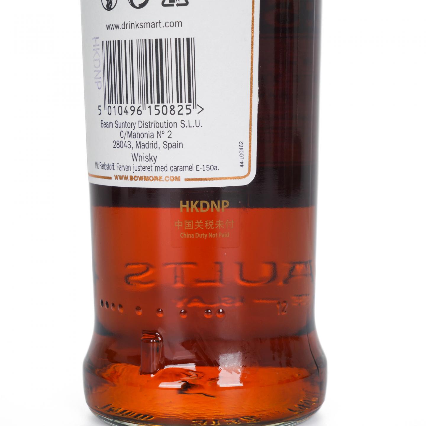 Bowmore 波摩 25年 礼盒 43%Vol.