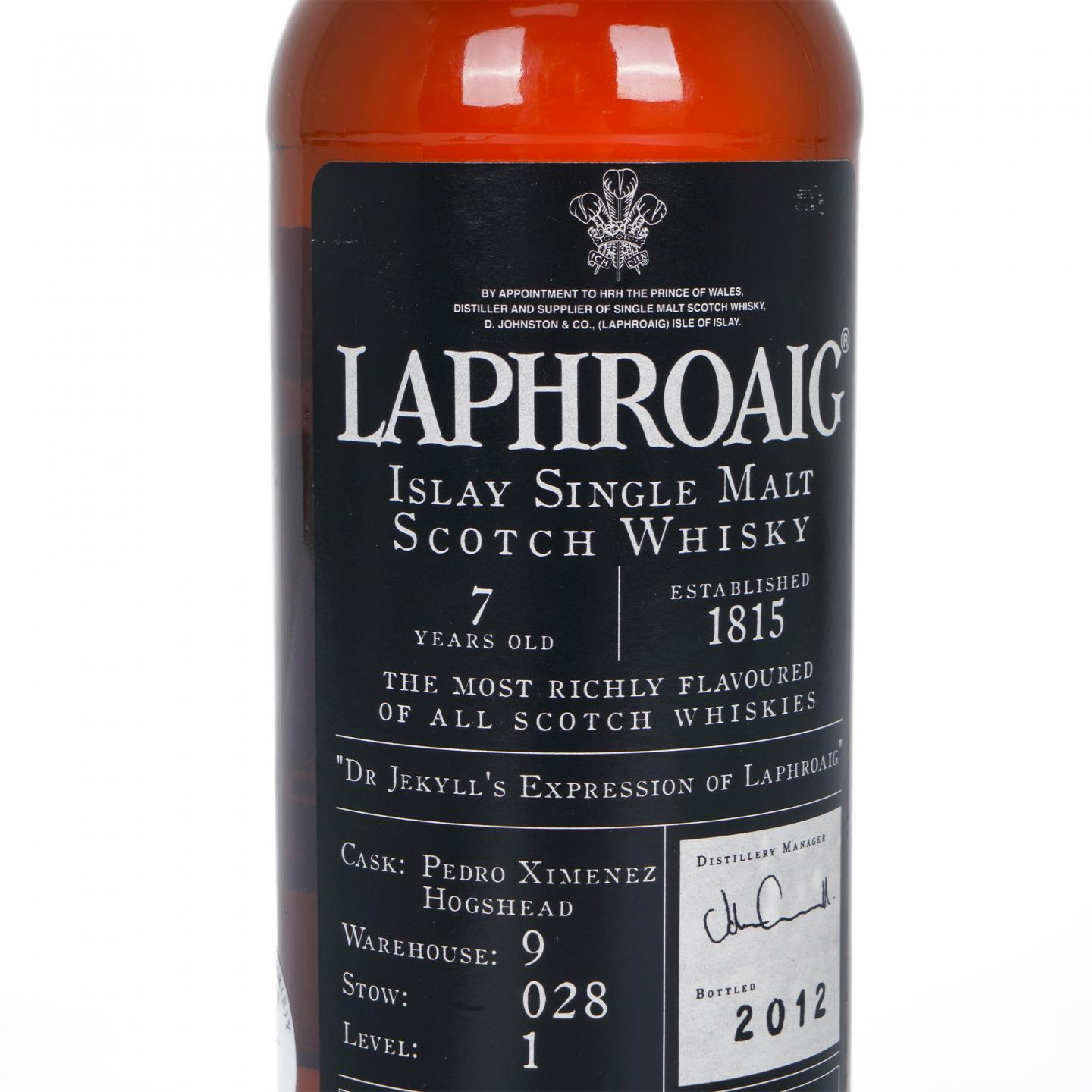 Laphroaig 拉弗格 7年 2012 Warehouse #9