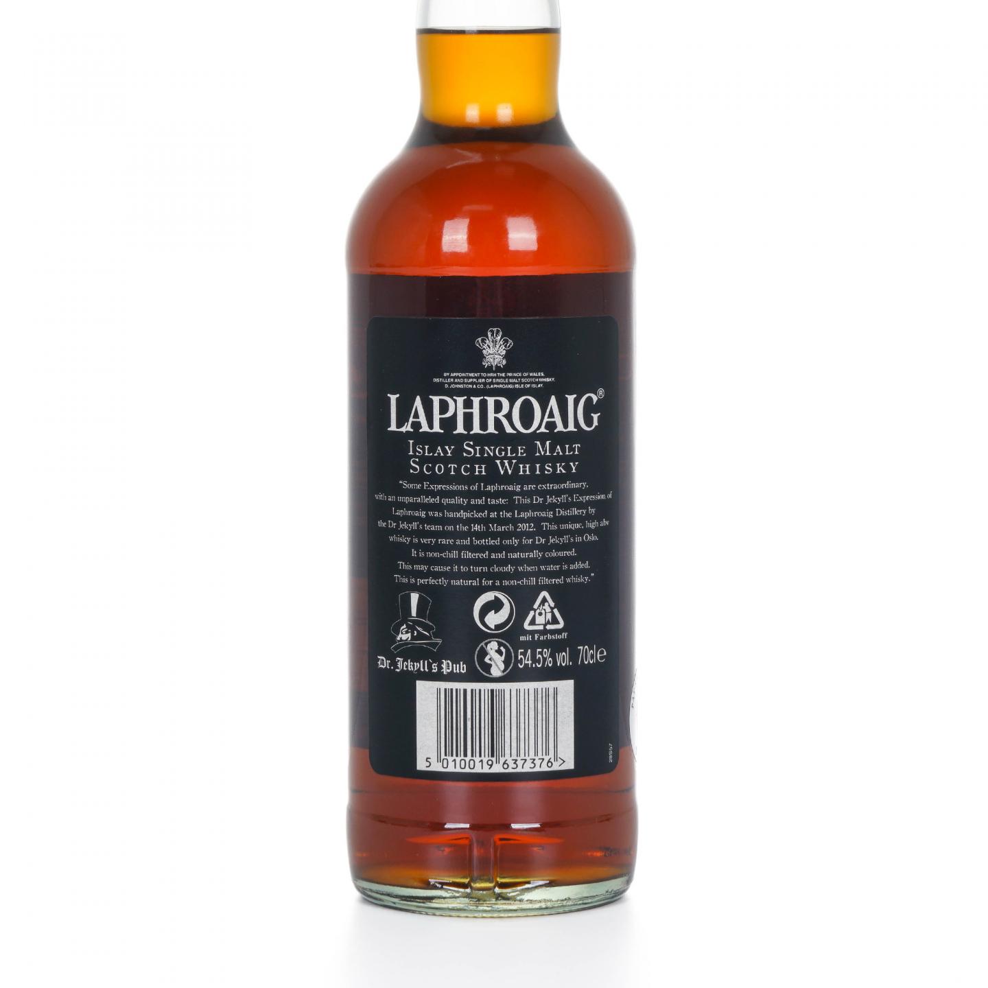 Laphroaig 拉弗格 7年 2012 Warehouse #9