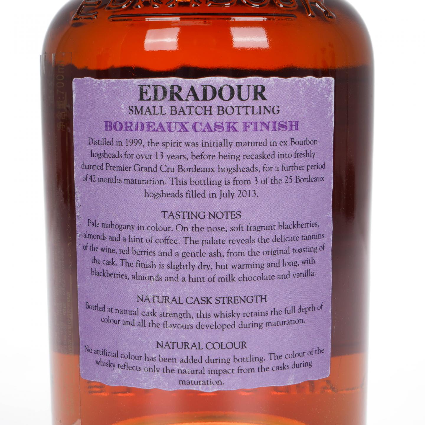 Edradour 埃德拉多尔 17年 1999-2017