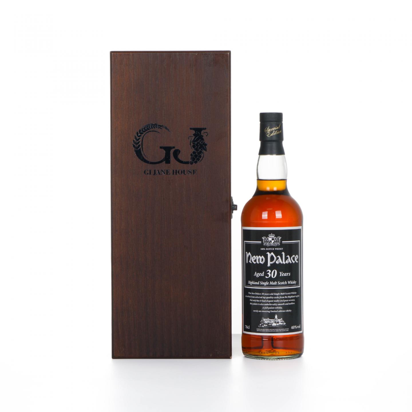 New Palace 英盖尔 30年 黑标 700ML