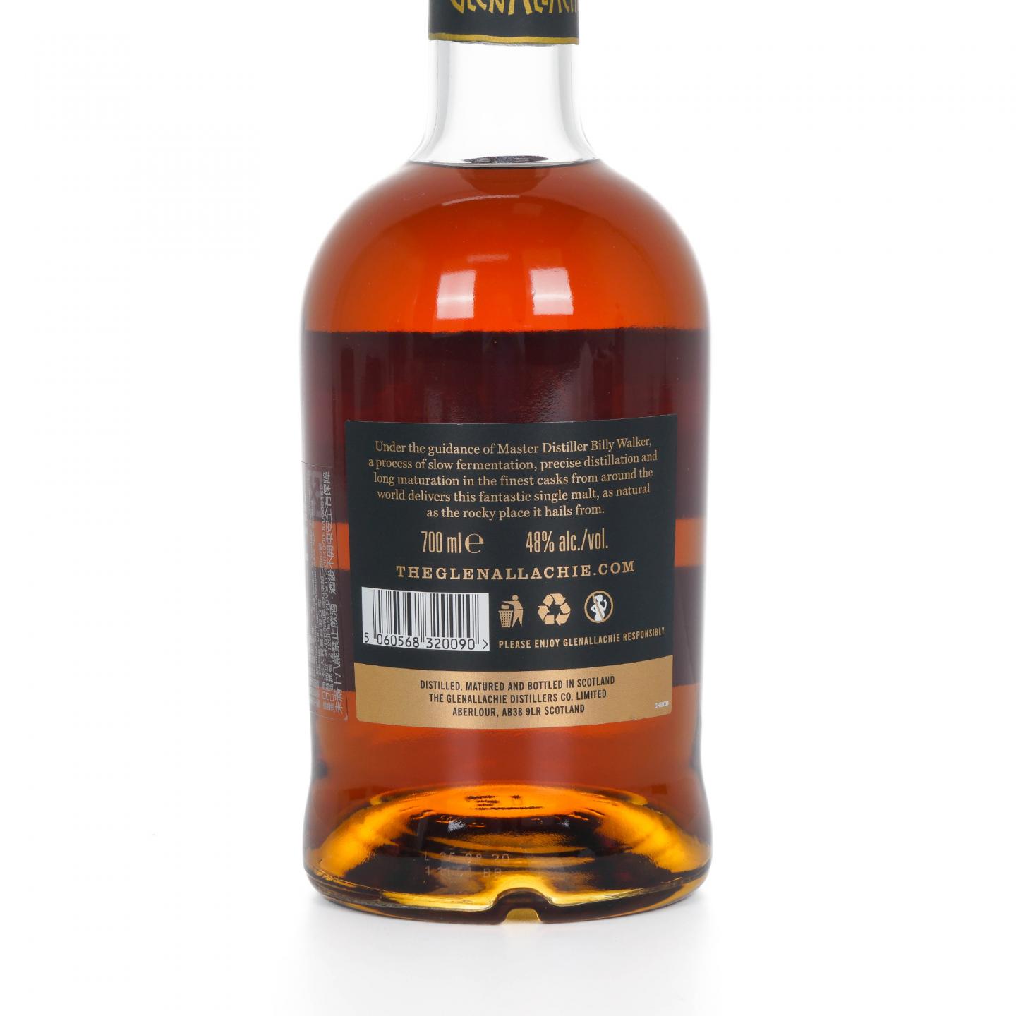 Glenallachie 格兰纳里奇 25年 2020
