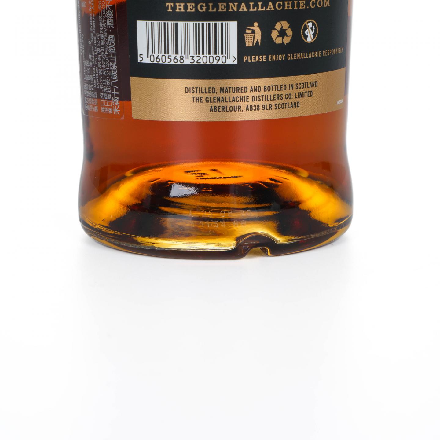 Glenallachie 格兰纳里奇 25年 2020