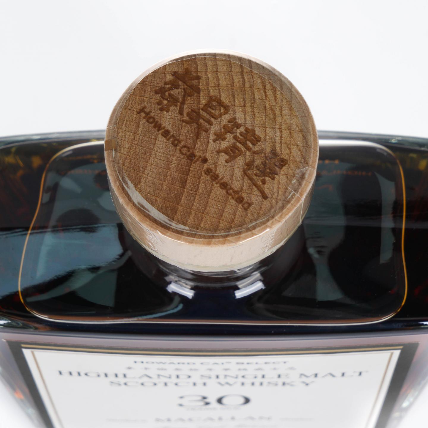Macallan 麦卡伦 30年 1991-2021 蔡昊精选