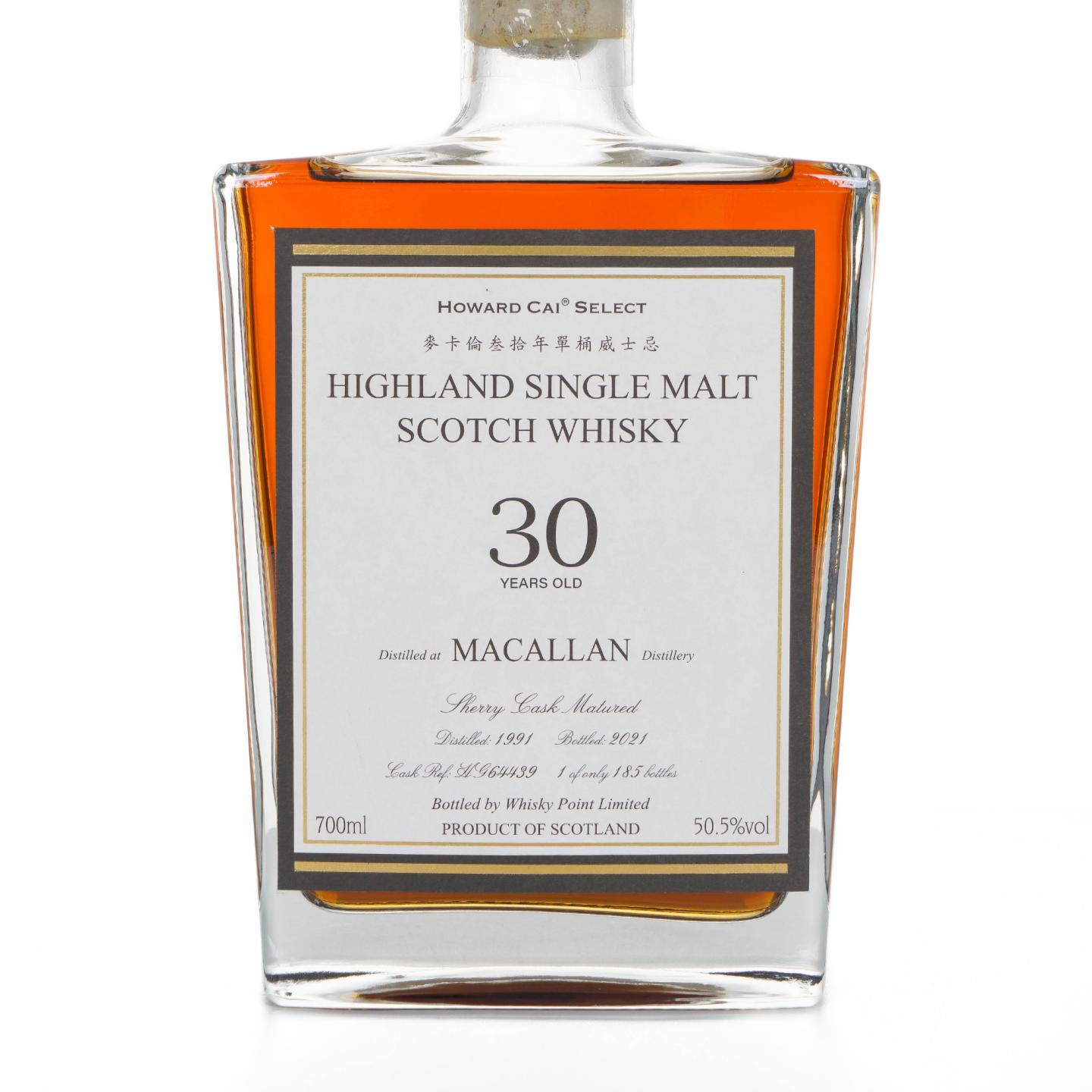 Macallan 麦卡伦 30年 1991-2021 蔡昊精选