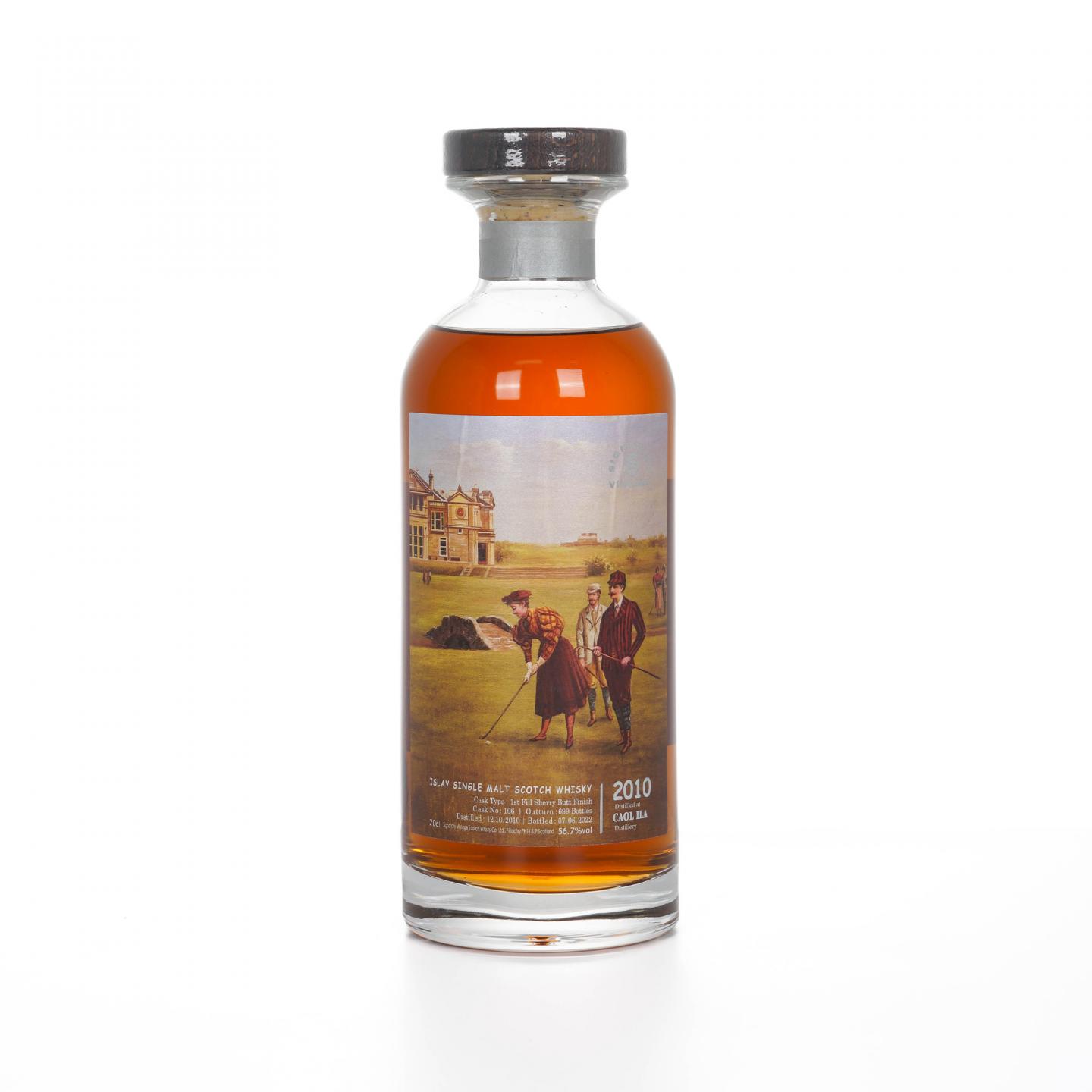 Caol Ila 卡尔里拉 2010-2022 SV 行货