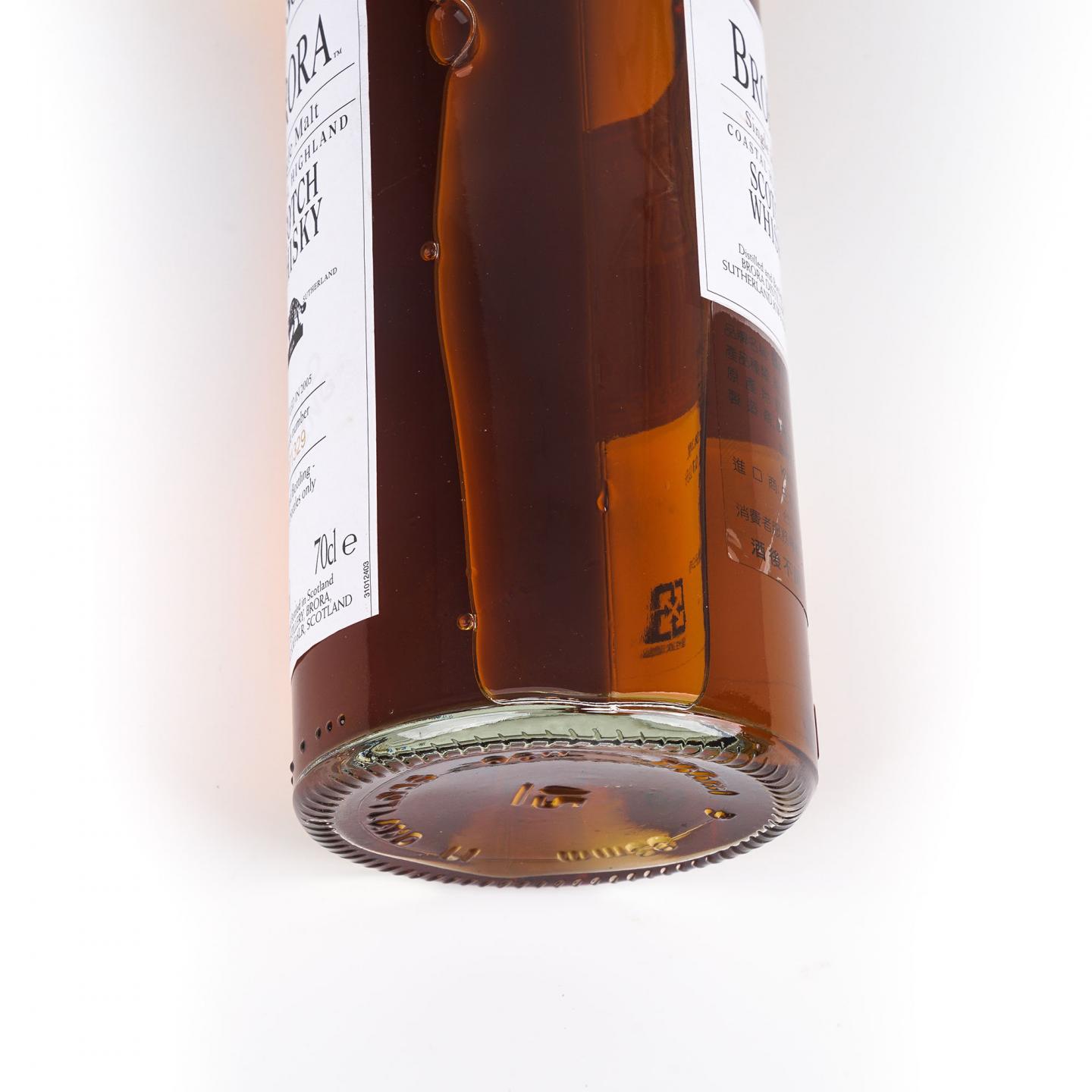 Brora 布朗拉 30年 2005 MMA双金牌