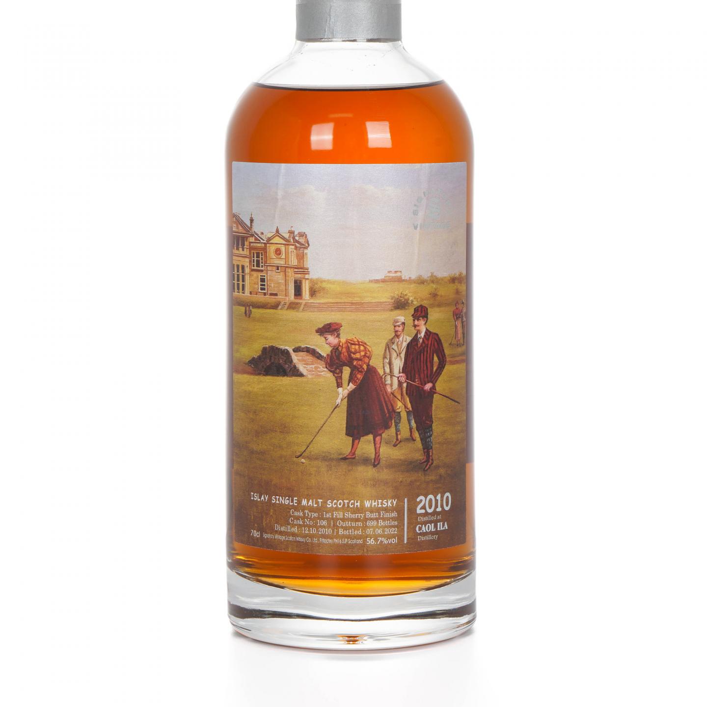 Caol Ila 卡尔里拉 2010-2022 SV 行货