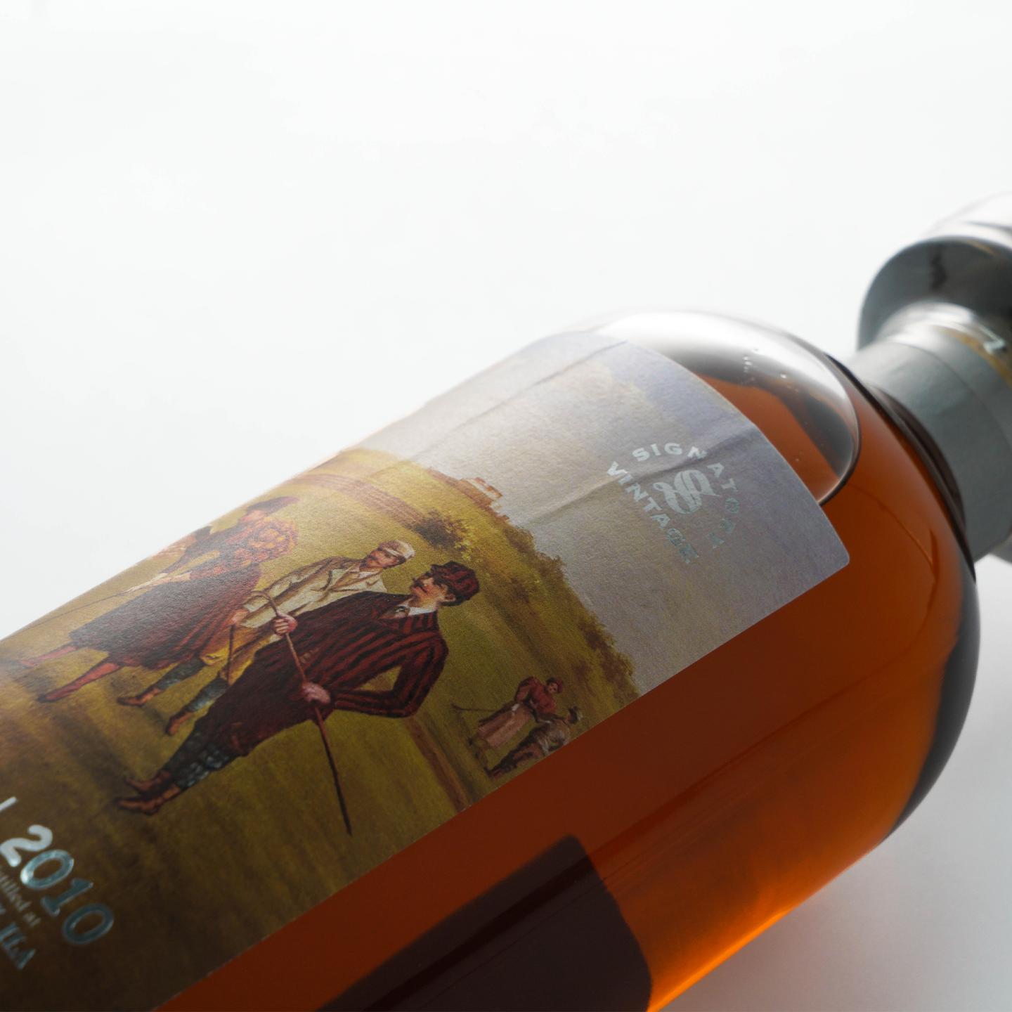 Caol Ila 卡尔里拉 2010-2022 SV 行货