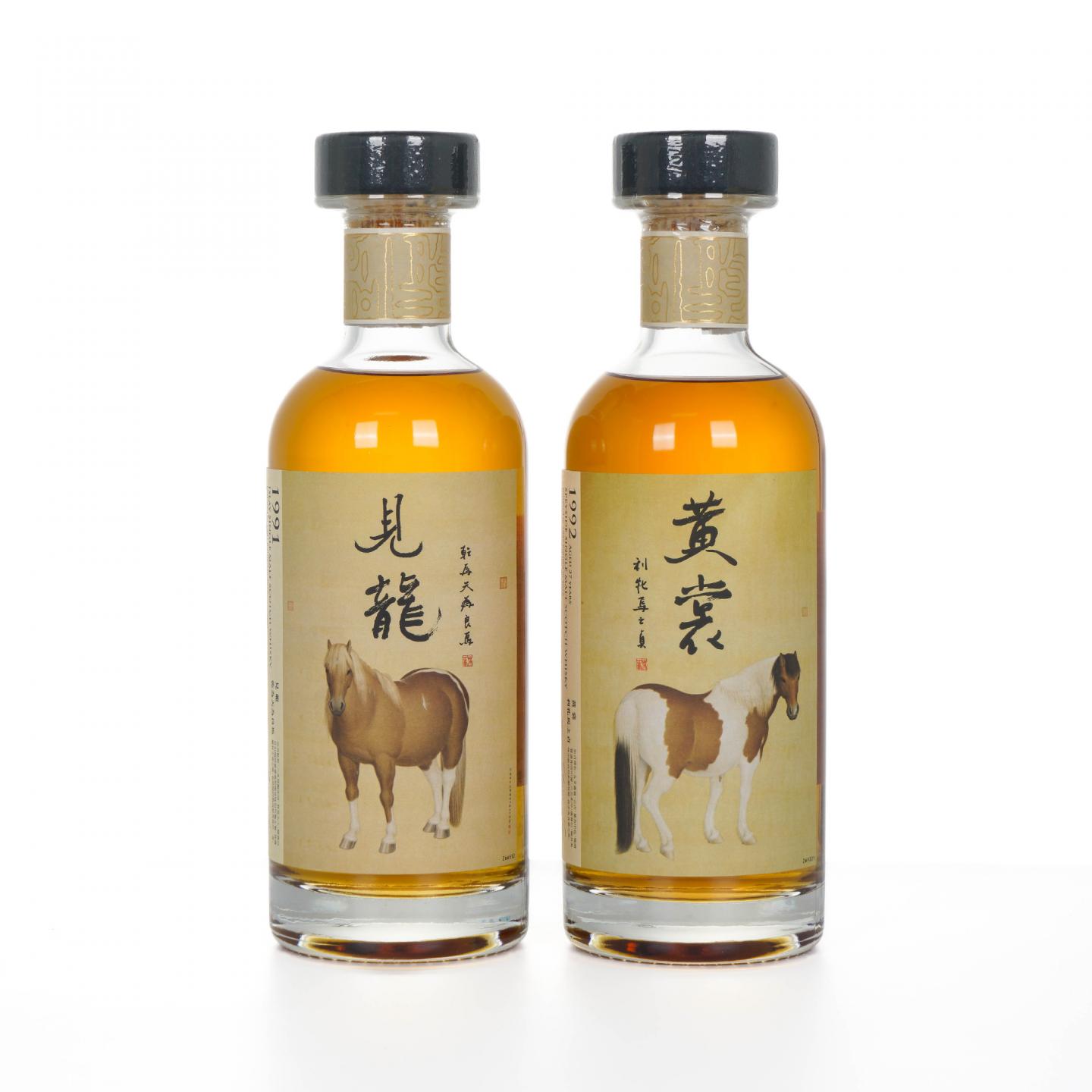 黄裳/见龙 林一峰 大师精选系列 2瓶组