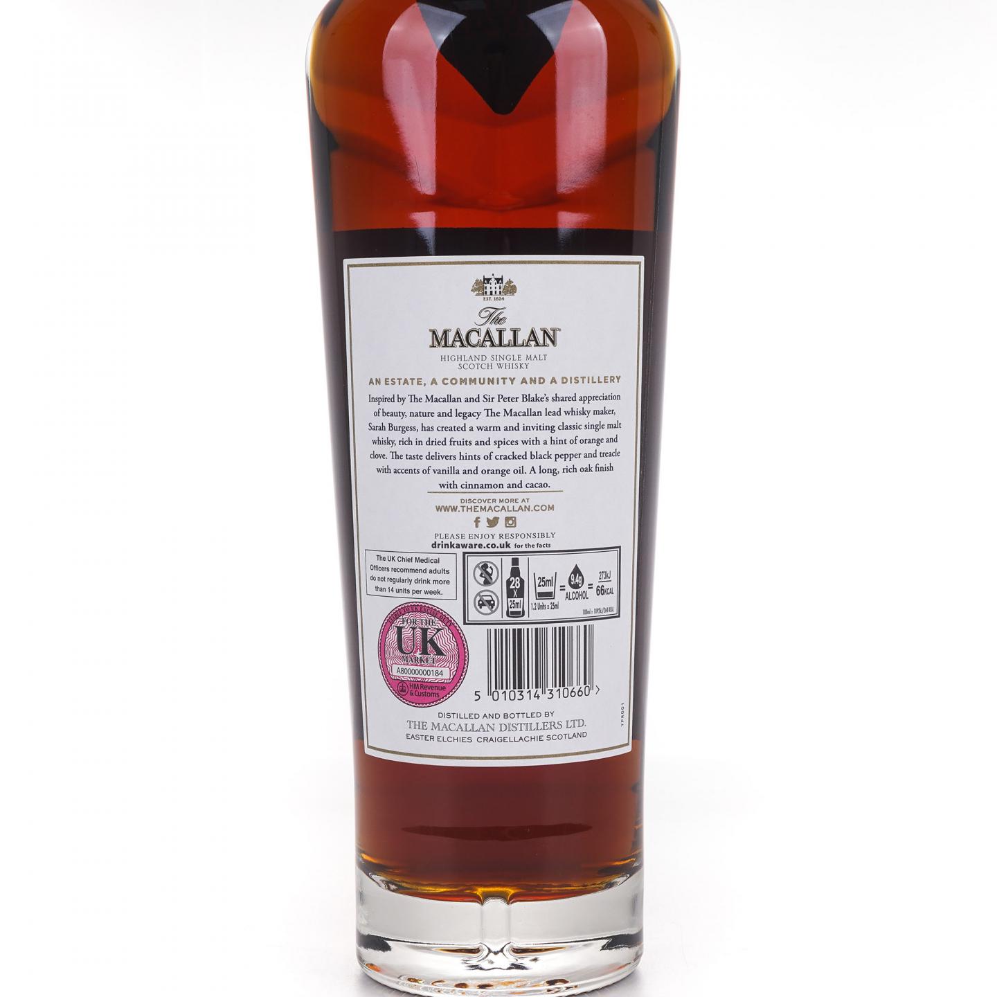 Macallan 麦卡伦 Sir Peter Blake 礼盒装