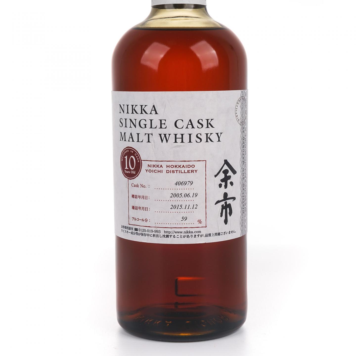 余市 10年 2005-2015 单桶#406979 750ml