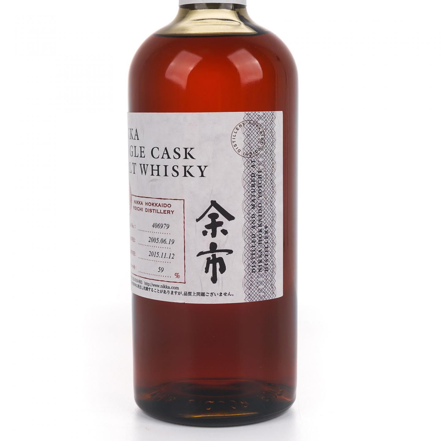 余市 10年 2005-2015 单桶#406979 750ml