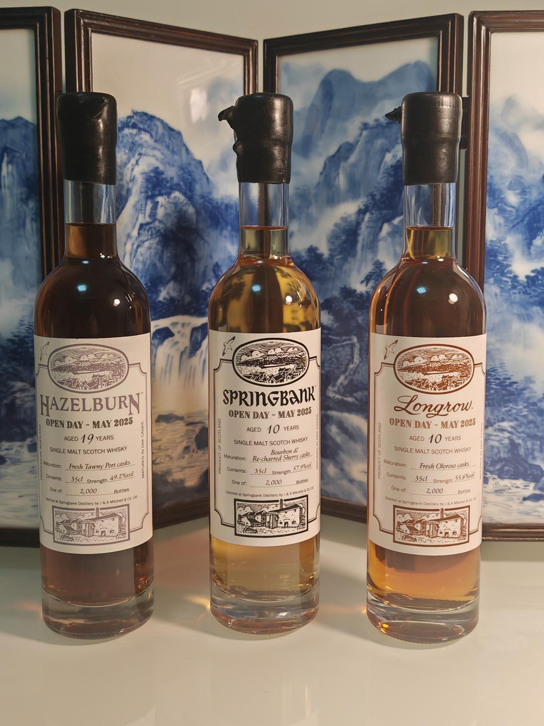 云顶 2025 开放日 Springbank Open Day