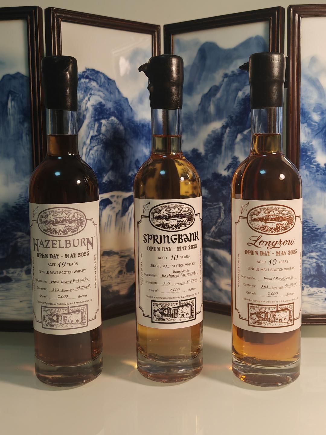 云顶 2025 开放日 Springbank Open Day