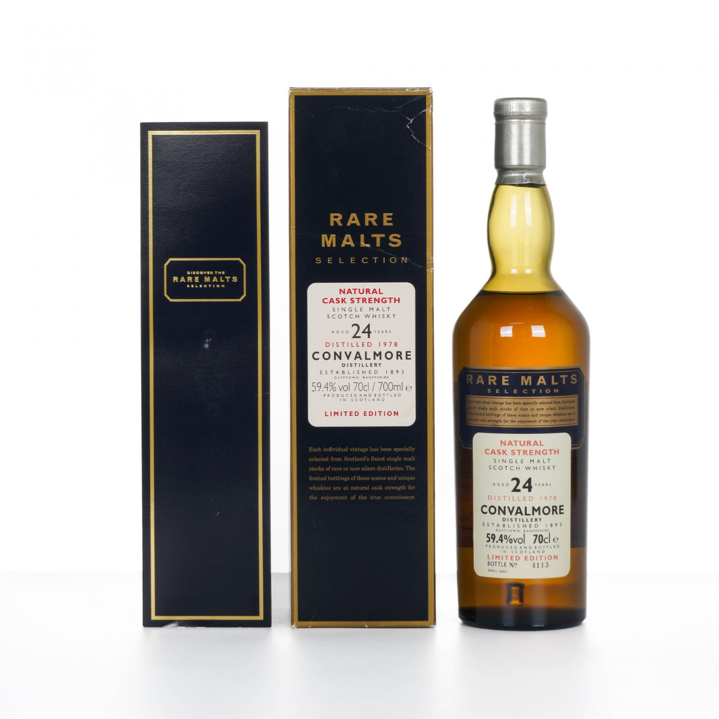 Convalmore 康法摩尔 24年 1978-2003 RMS 桶强 700ml