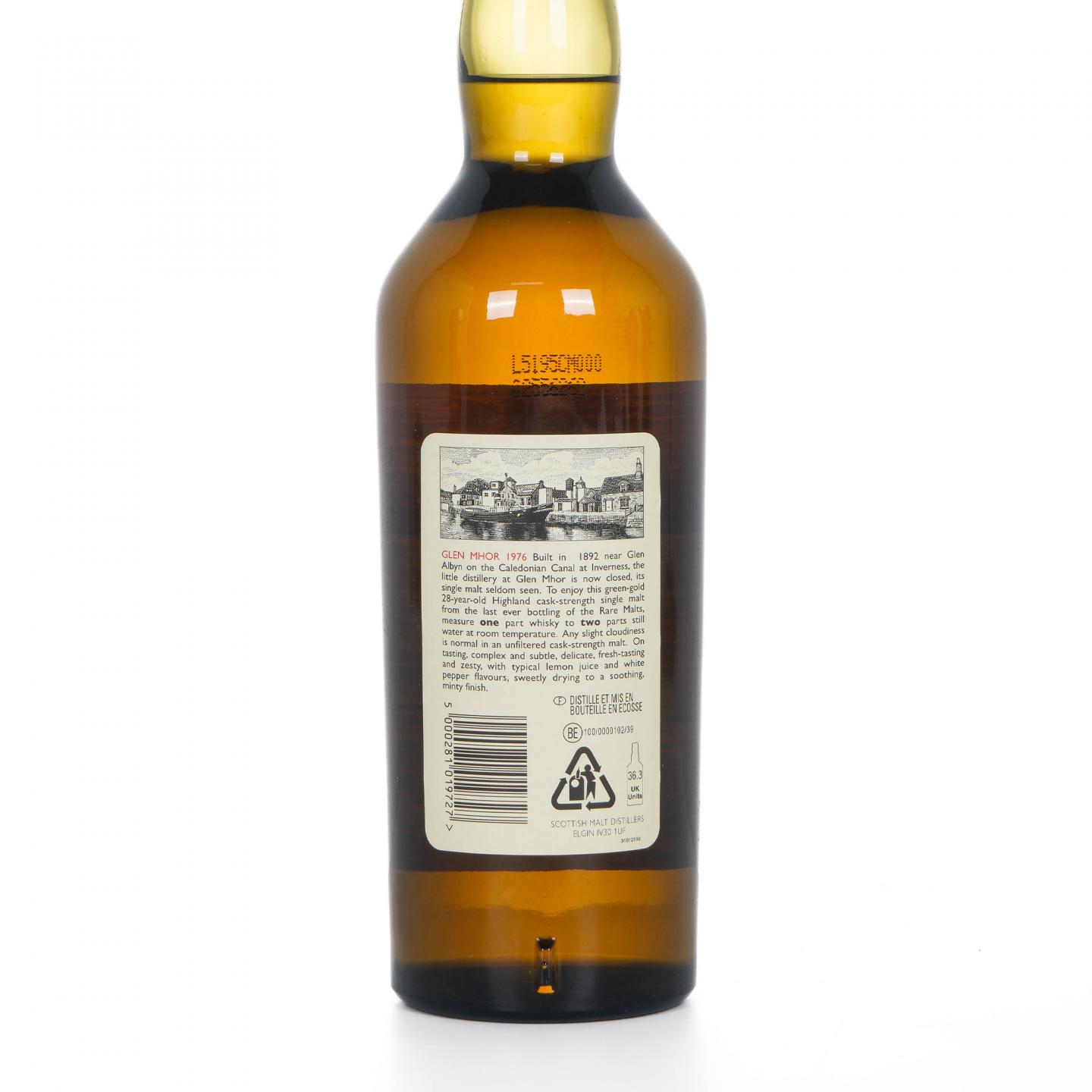 Glen Mhor 格兰莫尔 28年 1976-2005 RMS 700ml