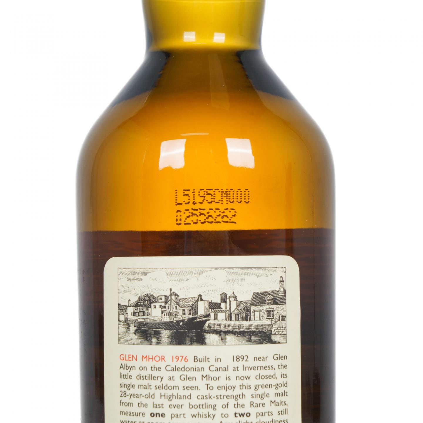 Glen Mhor 格兰莫尔 28年 1976-2005 RMS 700ml