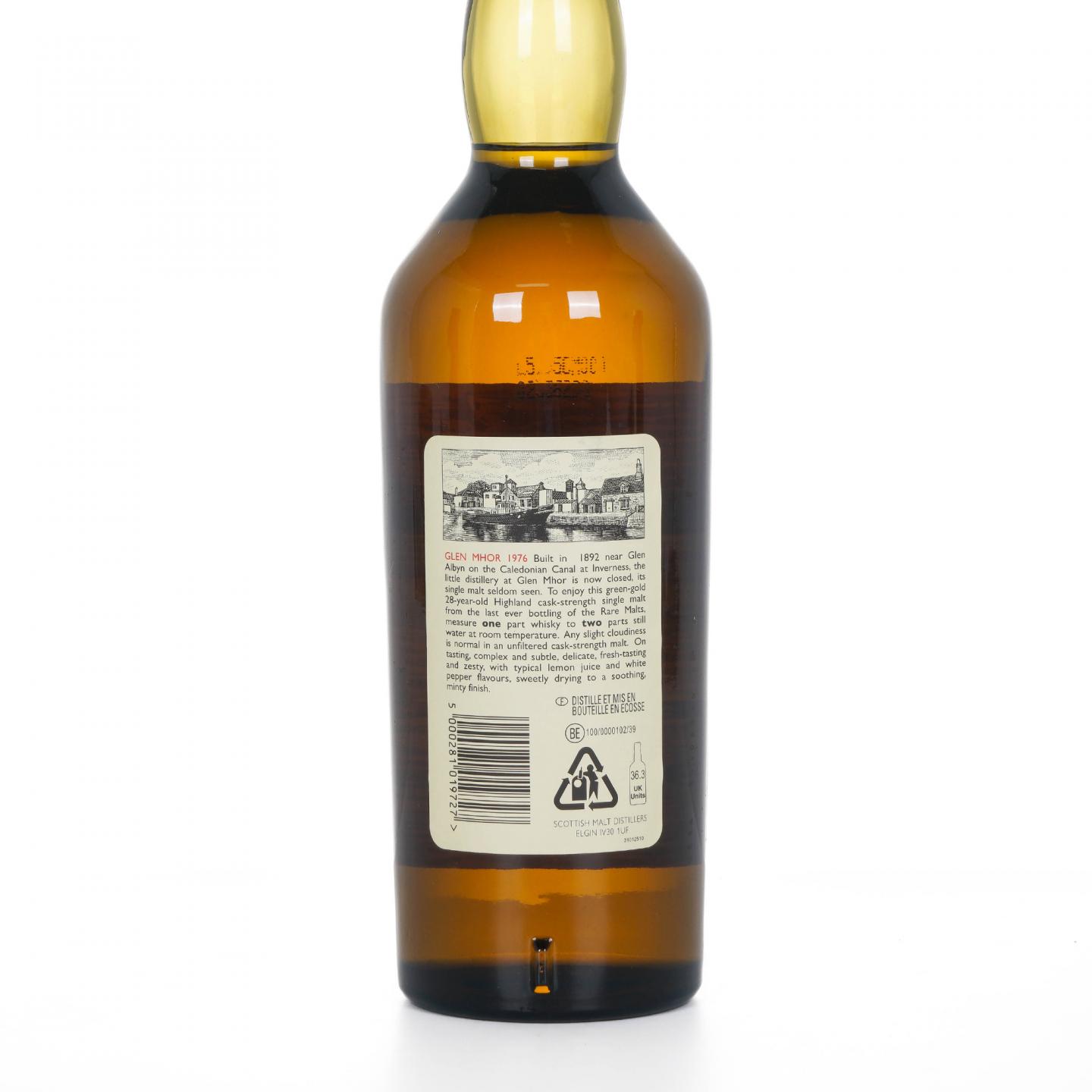 Glen Mhor 格兰莫尔 28年 1976-2005 RMS 51.9%Vol.