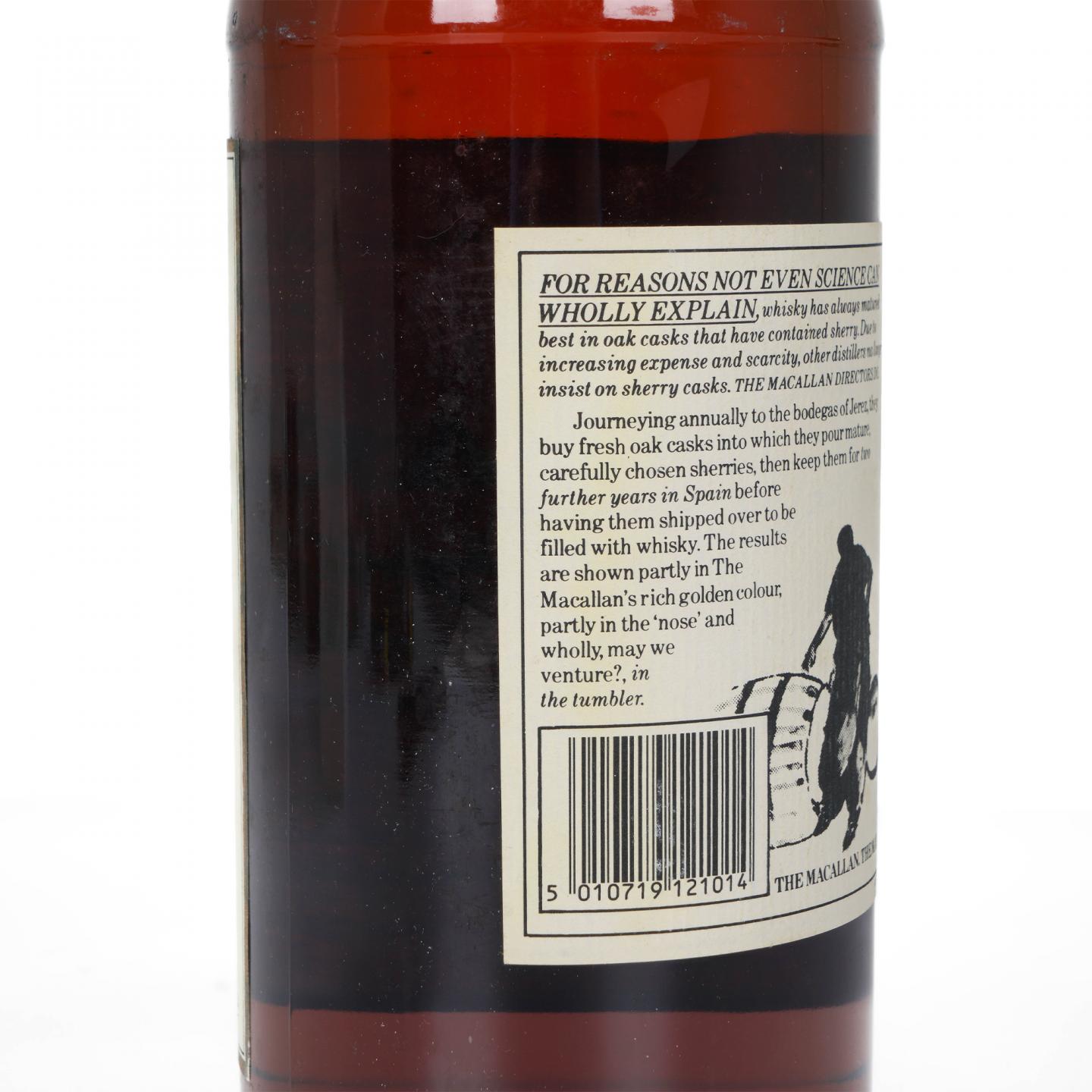 Macallan 麦卡伦 12年 雪莉桶 1L