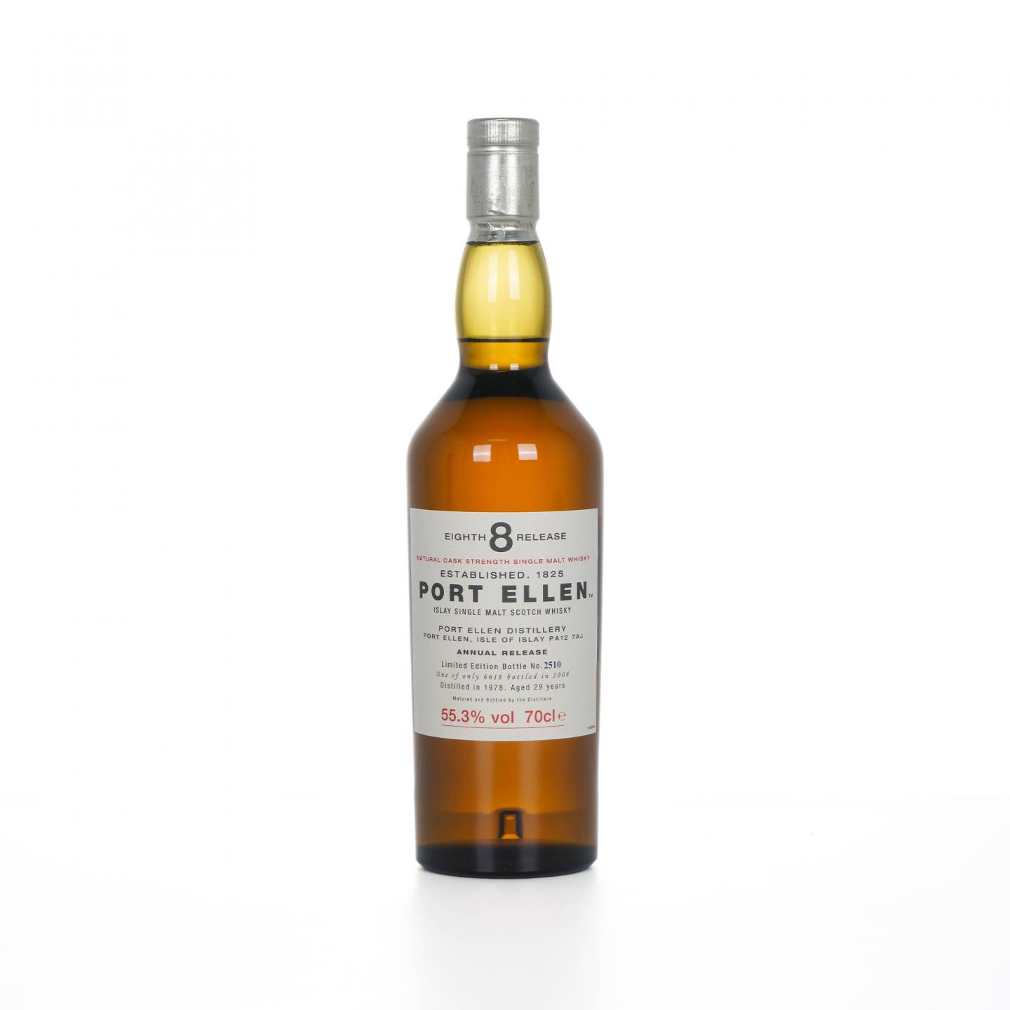 Port Ellen 波特艾伦 29年 1978-2008 SR 第8版