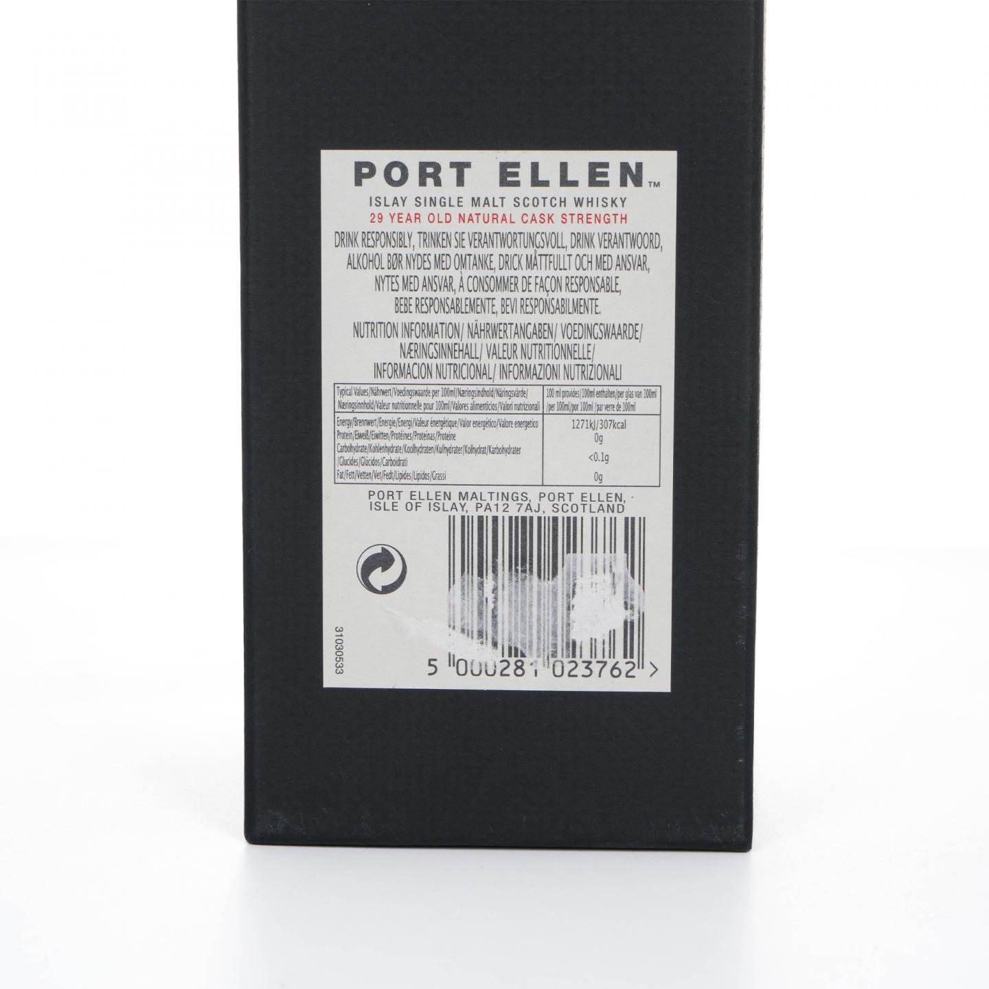 Port Ellen 波特艾伦 29年 1978-2008 SR 第8版
