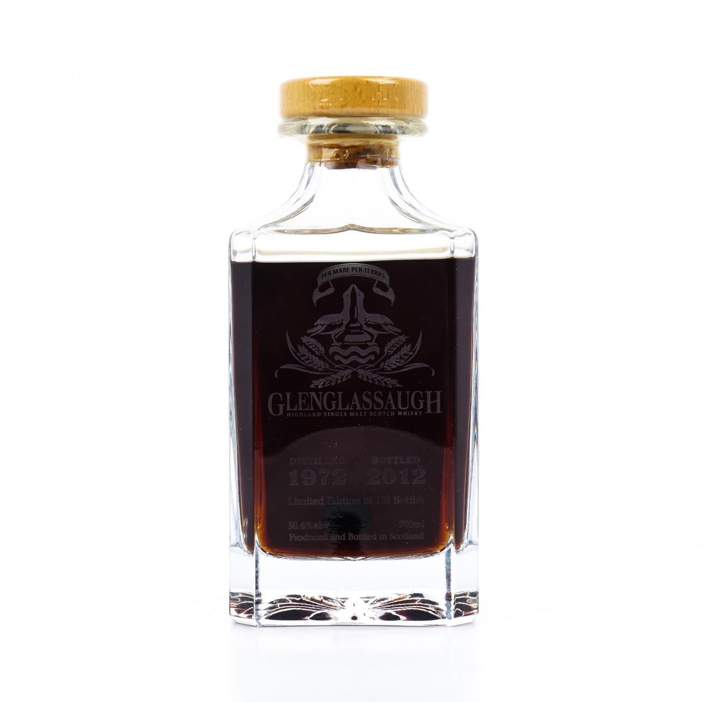Glenglassaugh 格兰格拉索 39年 1972-2012 桶强