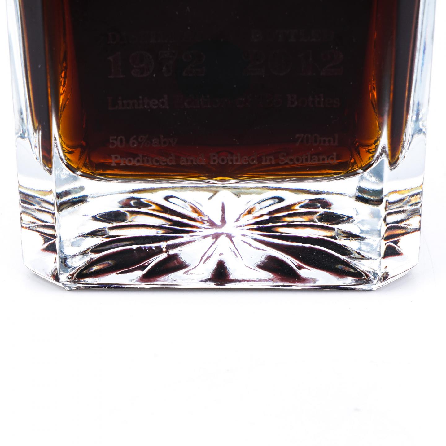 Glenglassaugh 格兰格拉索 39年 1972-2012 桶强