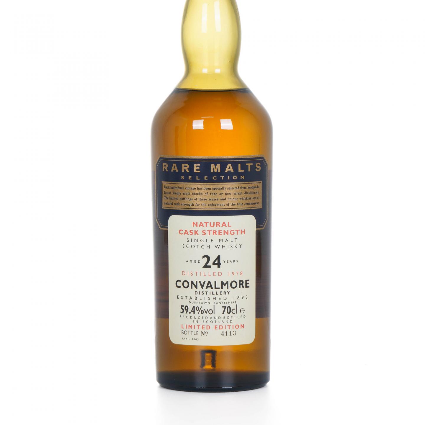 Convalmore 康法摩尔 24年 1978-2003 RMS 桶强 700ml