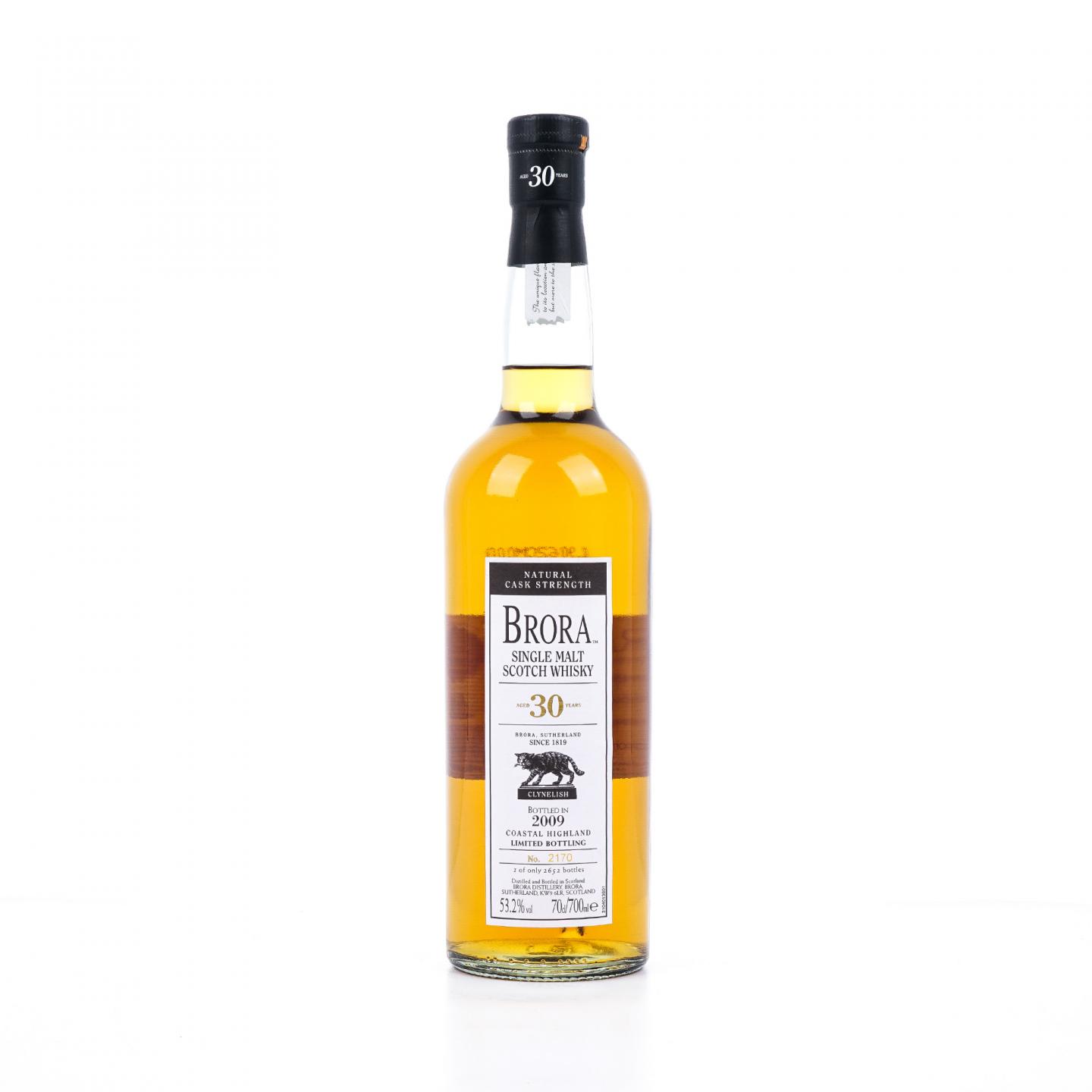 Brora 布朗拉 30年 2009 SR系列 桶强