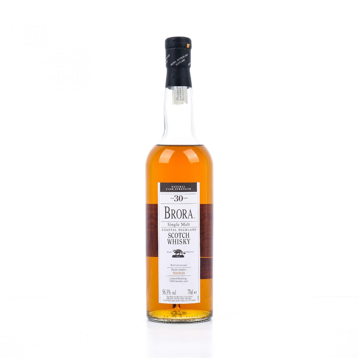 Brora 布朗拉 30年 2005 SR系列 桶强 MMA双金牌