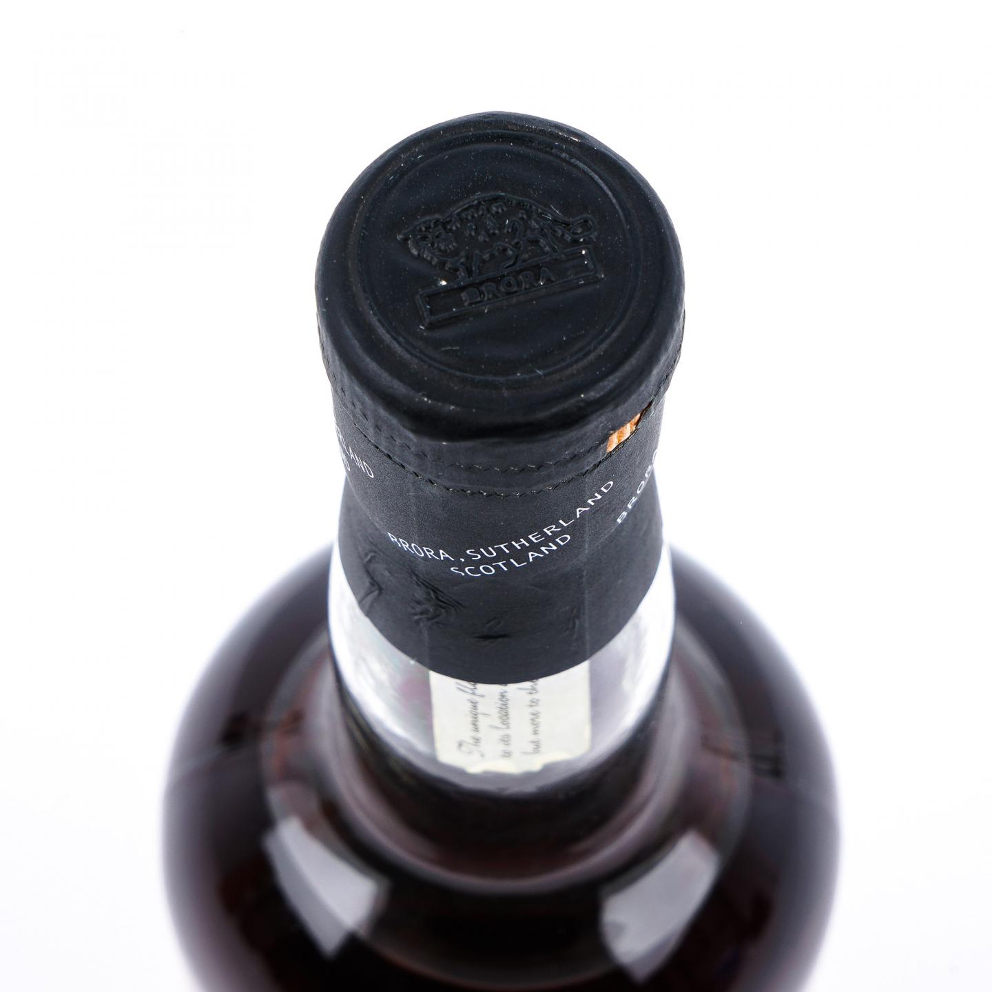 Brora 布朗拉 30年 2005 SR系列 桶强 MMA双金牌