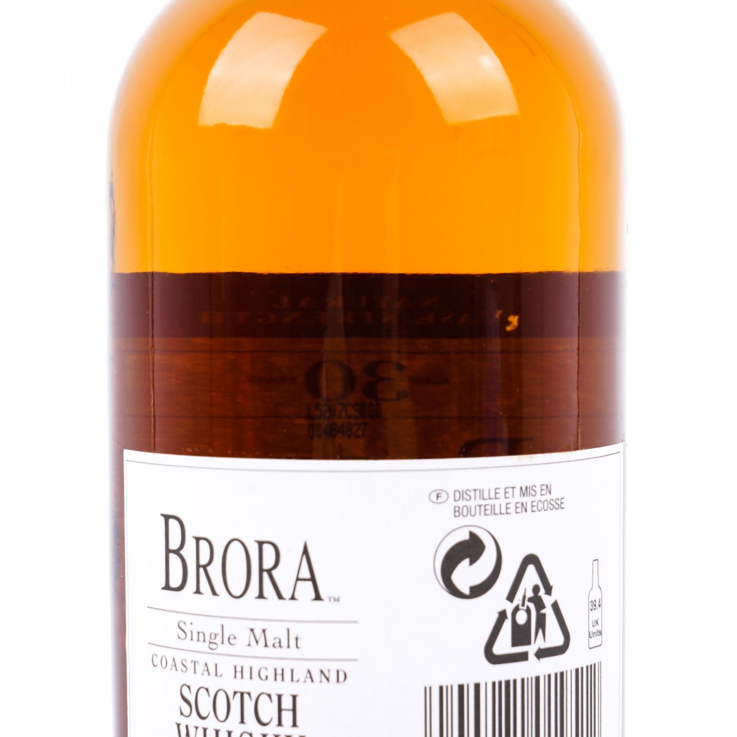 Brora 布朗拉 30年 2005 SR系列 桶强 MMA双金牌