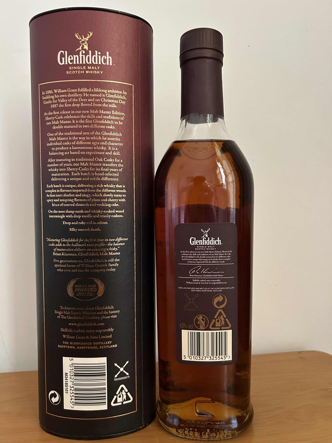绝版口碑老酒格兰菲迪大师甄选雪莉桶