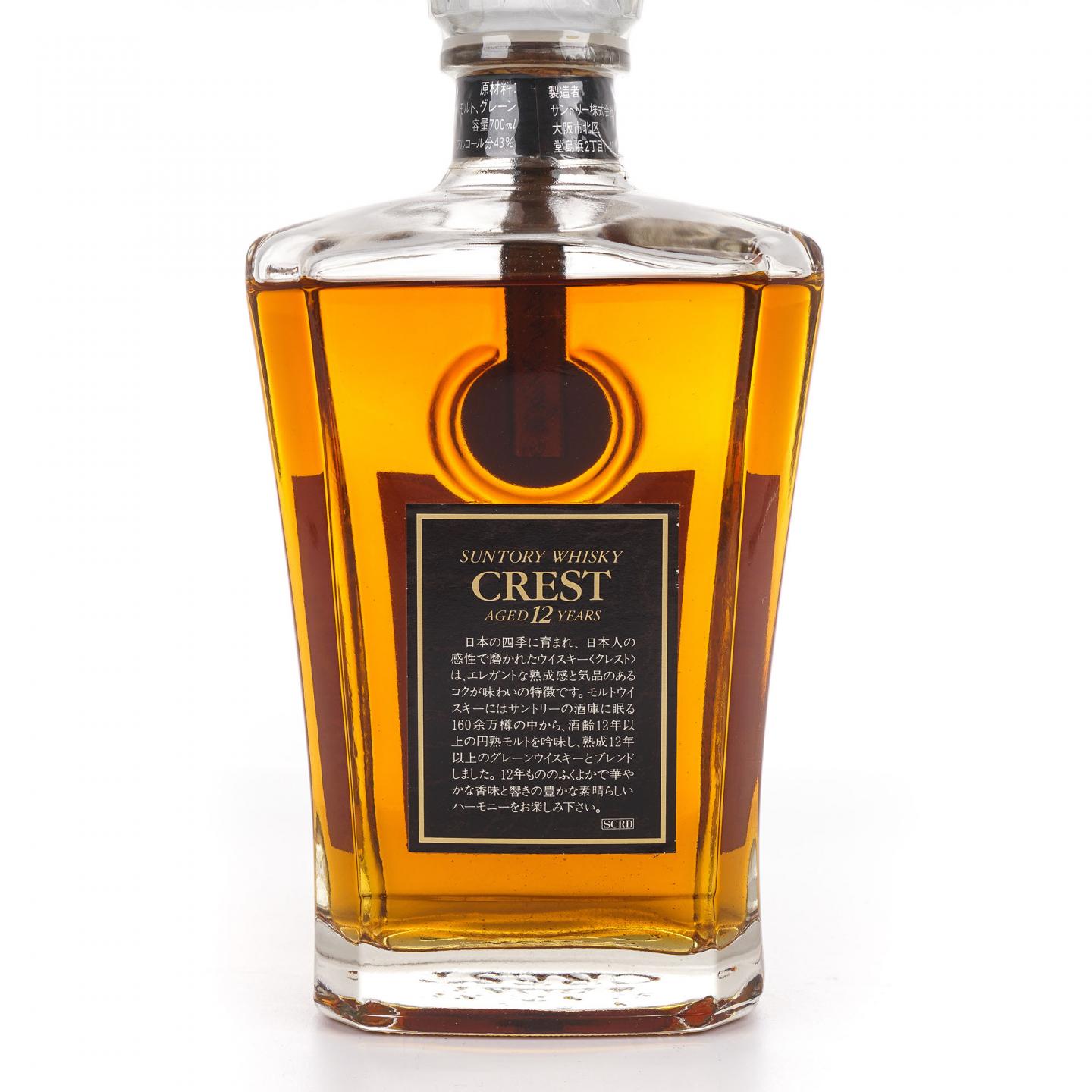 三得利 Crest 12年 金花标 调和