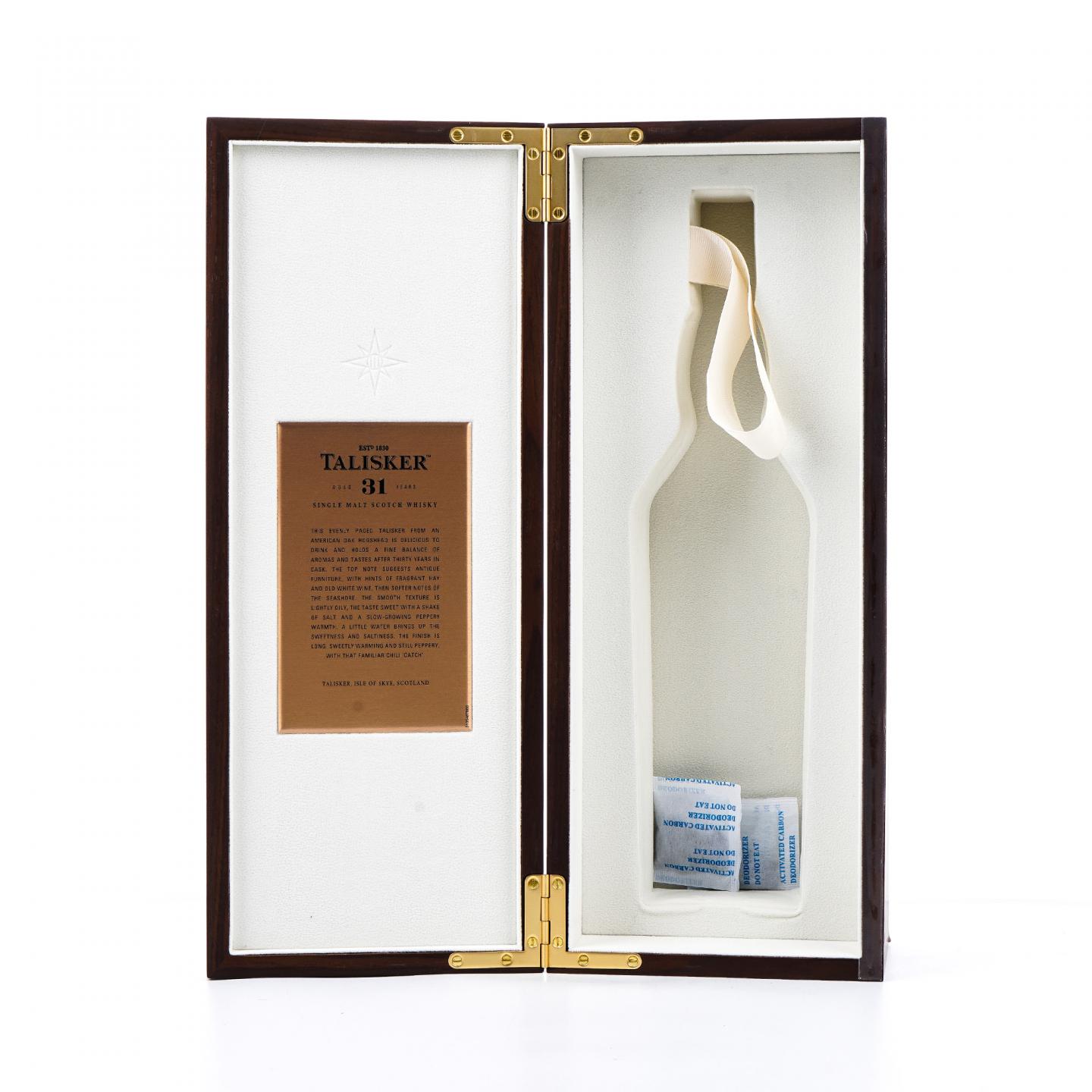 Talisker 泰斯卡 31年 1990-2021 COD星星标 单桶桶强 行货