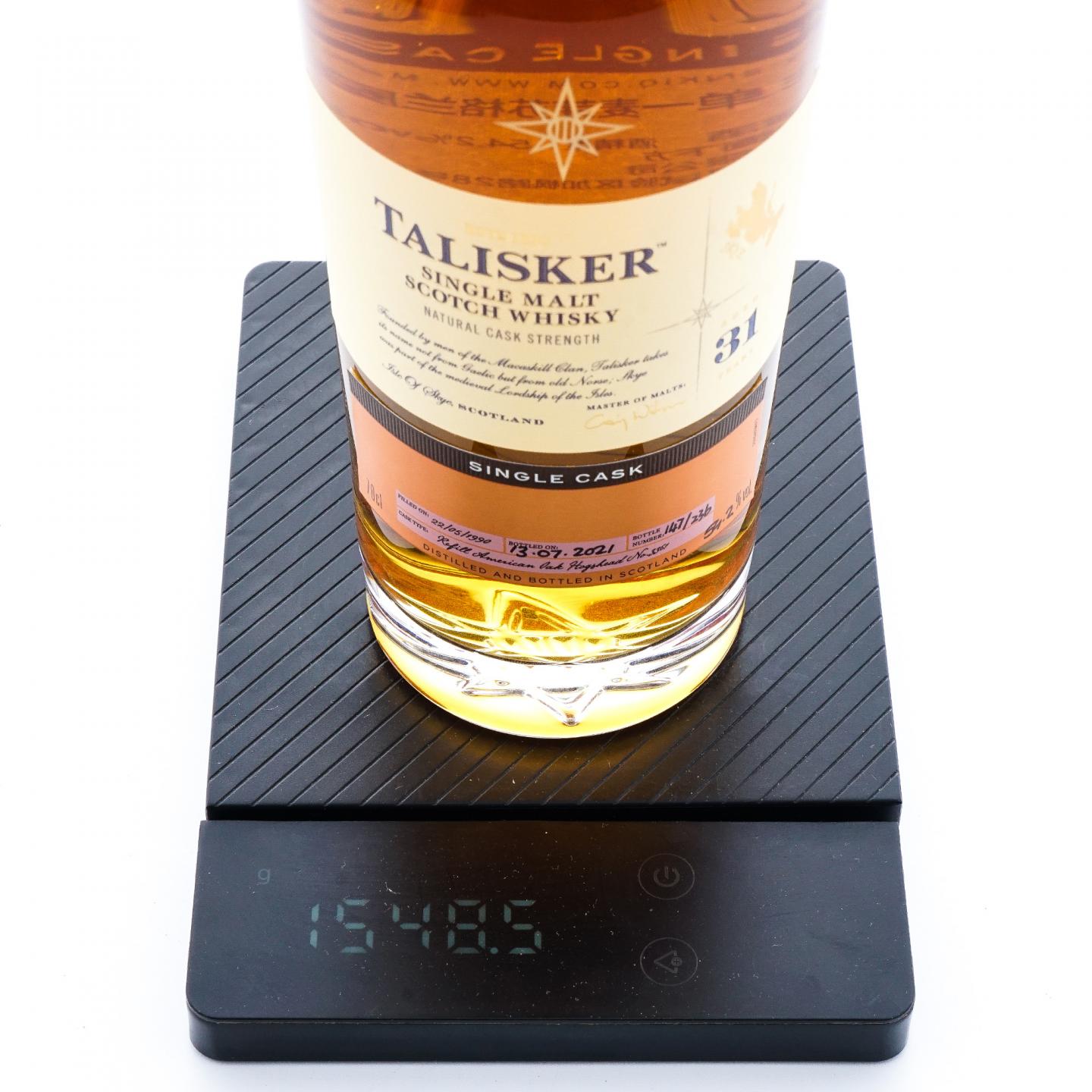 Talisker 泰斯卡 31年 1990-2021 COD星星标 单桶桶强 行货