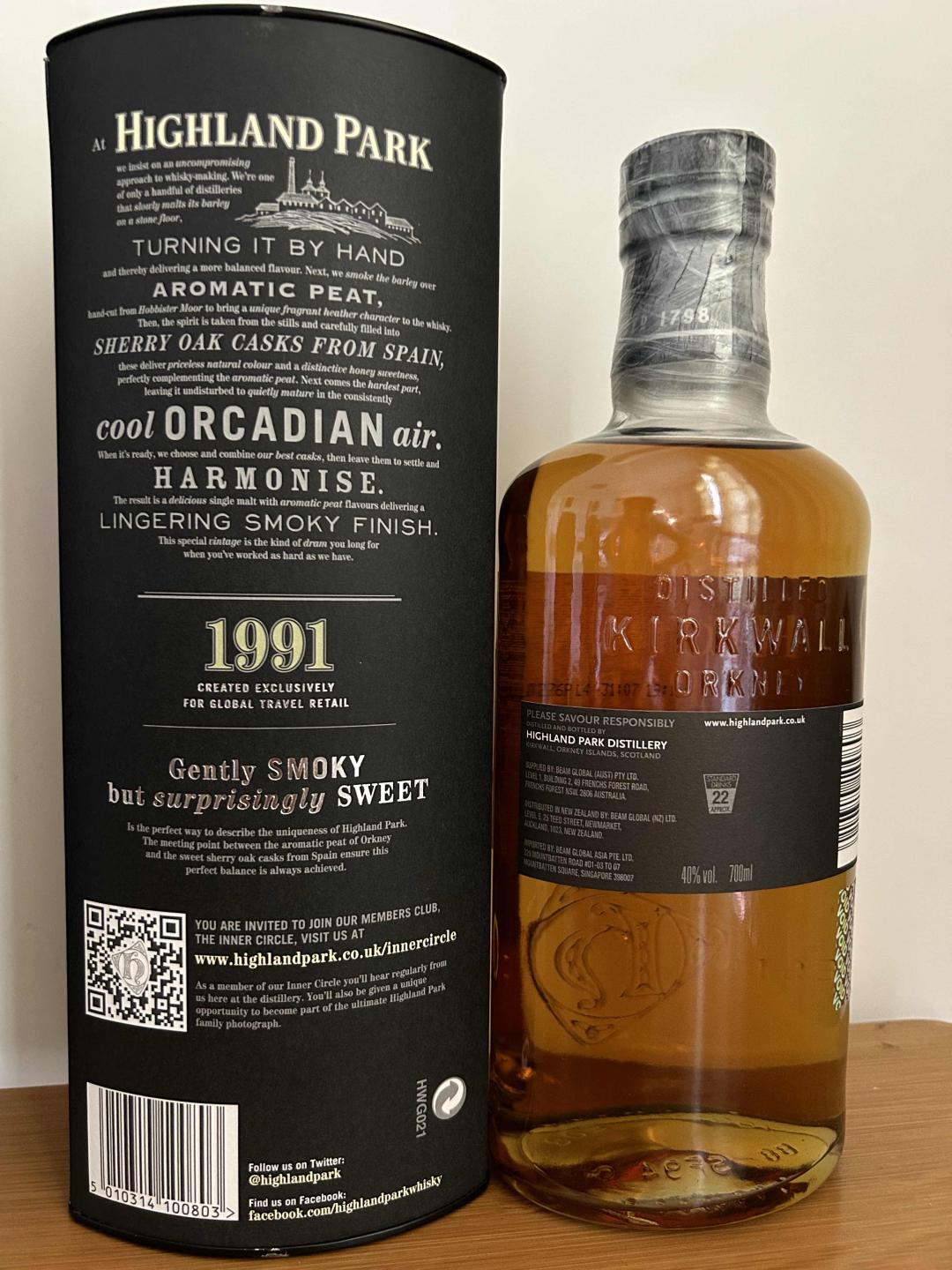 高原骑士vintage1991-2012限定年份老酒