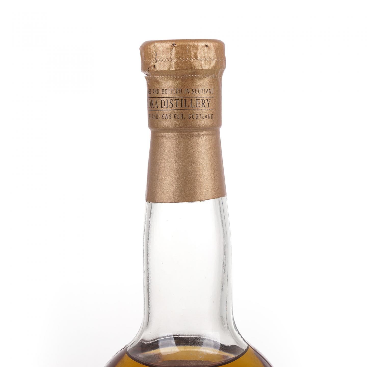 Brora 布朗拉 35年 2014 SR