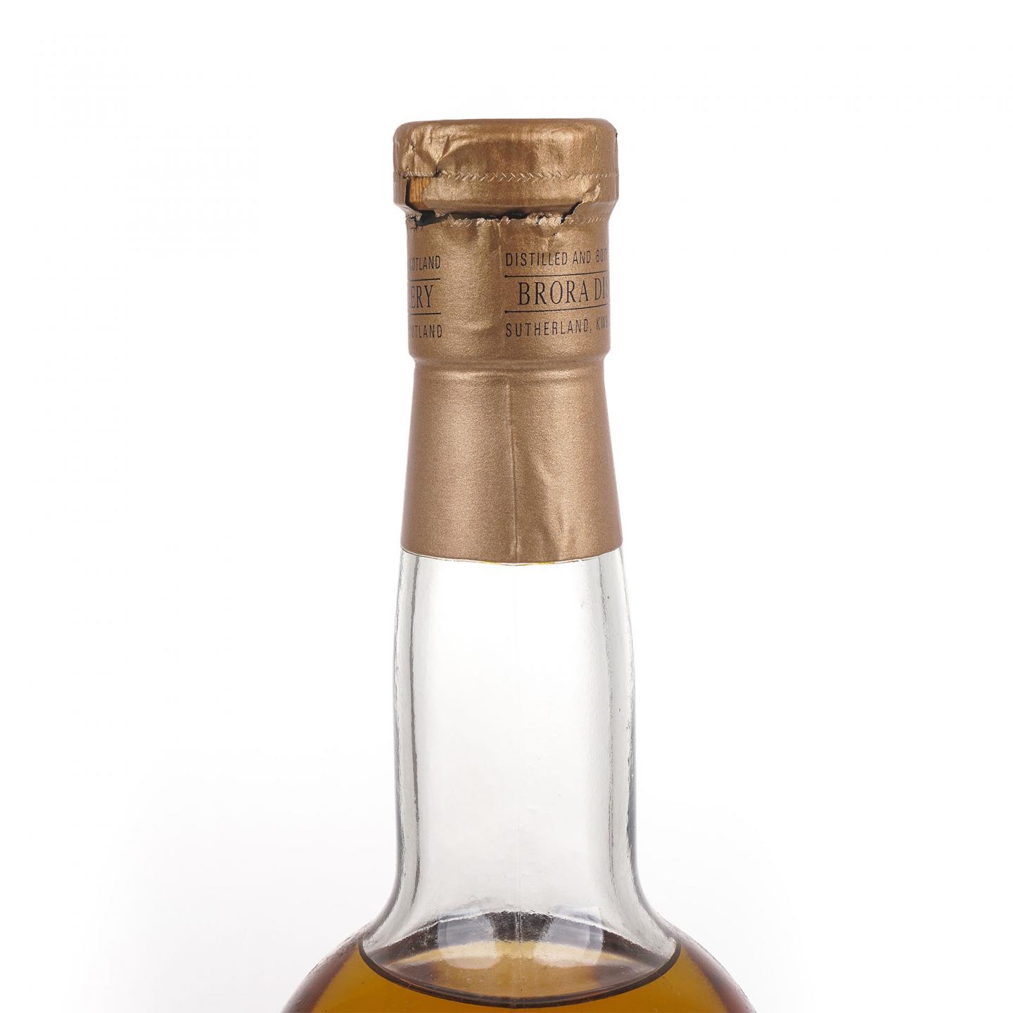 Brora 布朗拉 35年 2014 SR