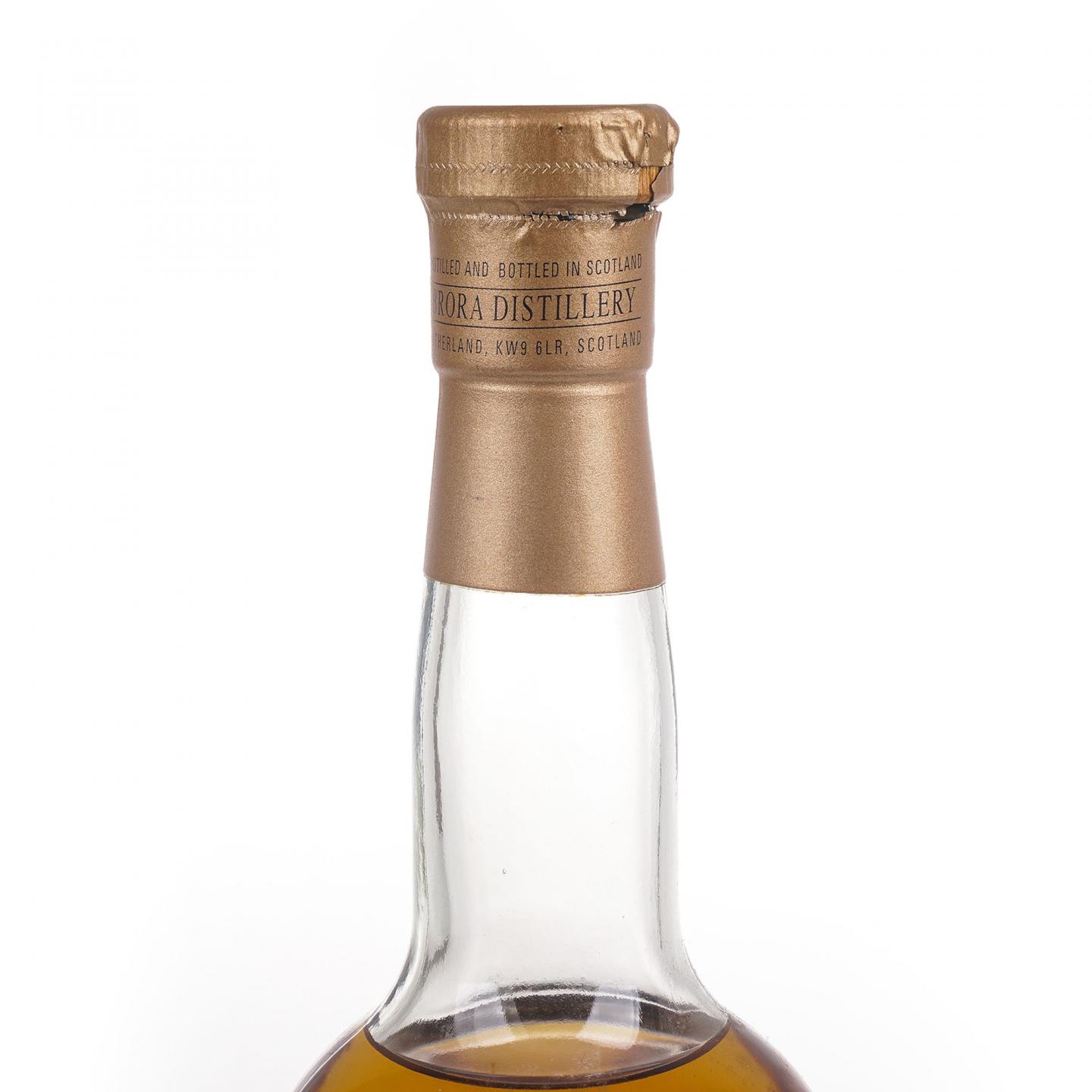 Brora 布朗拉 35年 2014 SR